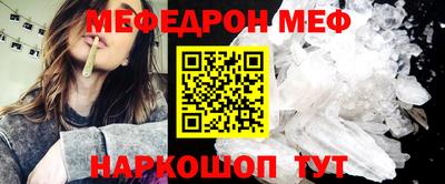 PSILOCYBIN Пугачёв