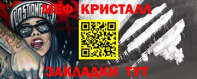 дживик Пыть-Ях