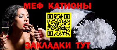 дживик Пыть-Ях