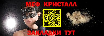 mdpv Пушкино