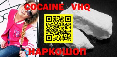 mdpv Пушкино