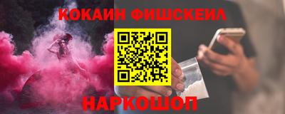 дживик Пыть-Ях