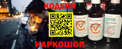 mdpv Пушкино