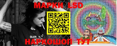 дживик Пыть-Ях