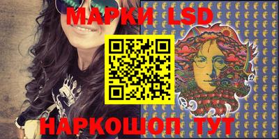 PSILOCYBIN Пугачёв