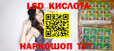 mdpv Пушкино