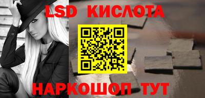 PSILOCYBIN Пугачёв