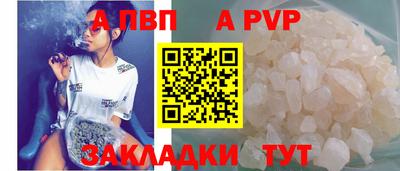 PSILOCYBIN Пугачёв
