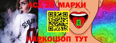 mdpv Пушкино