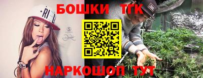mdpv Пушкино