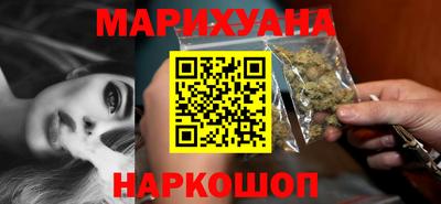 PSILOCYBIN Пугачёв