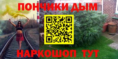 PSILOCYBIN Пугачёв