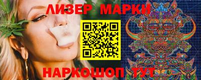 mdpv Пушкино