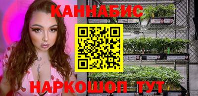 mdpv Пушкино