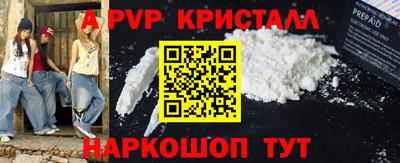 PSILOCYBIN Пугачёв