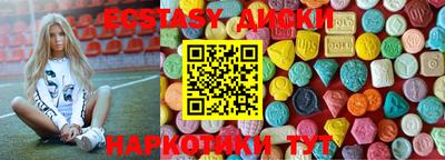 PSILOCYBIN Пугачёв