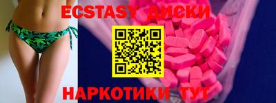 дживик Пыть-Ях
