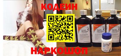 дживик Пыть-Ях