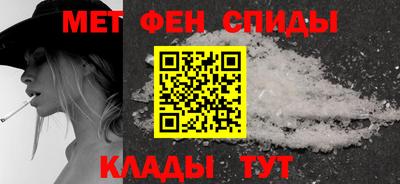 mdpv Пушкино
