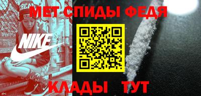 дживик Пыть-Ях