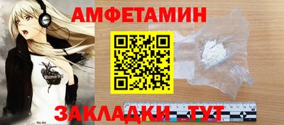 PSILOCYBIN Пугачёв