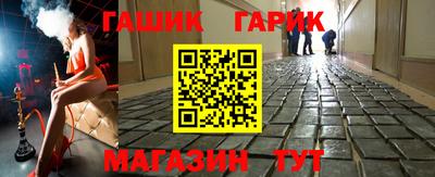 дживик Пыть-Ях