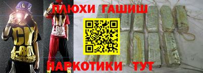 дживик Пыть-Ях