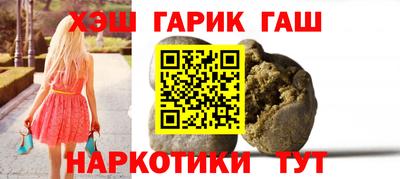 дживик Пыть-Ях