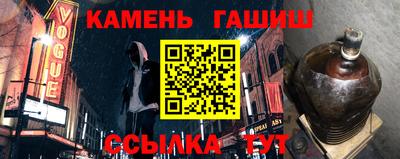 PSILOCYBIN Пугачёв