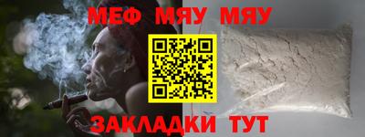 PSILOCYBIN Пугачёв