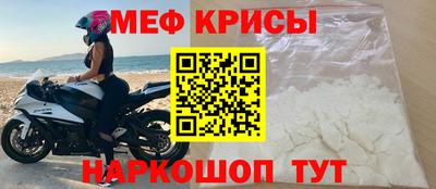 mdpv Пушкино